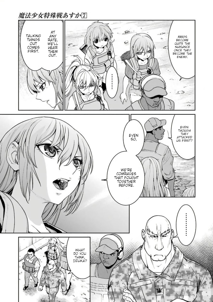 Mahou Shoujo Tokushuusen Asuka Chapter 28 33